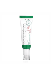 AXIS-Y - Dark Spot Correcting Glow Serum 50 ml Leke Karşıtı Işıltı Veren Niacinamide Cilt Serumu